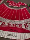 Krishi Heavy Designer Bridal Lehenga Choli Wholesale Price In Surat